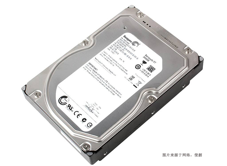 深圳硬盤進(jìn)口報(bào)關(guān)資料