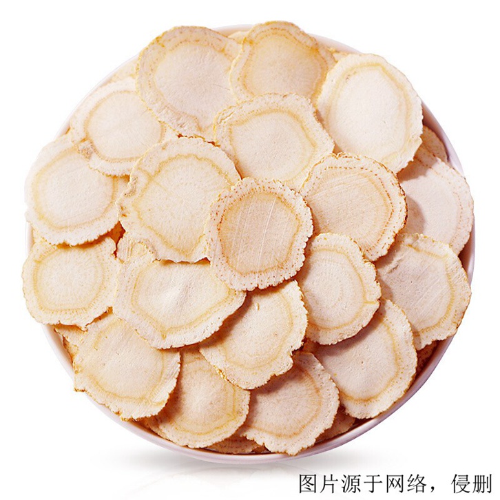 美國西洋參進(jìn)口清關(guān)資料