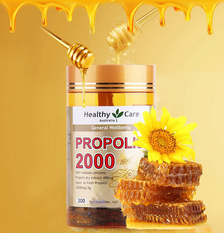 蜂膠進口清關流程