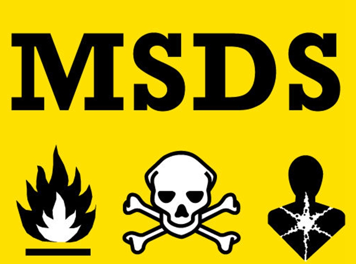 4類危險品進口清關流程