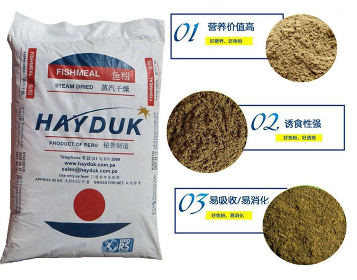 飼料進口清關(guān)代理