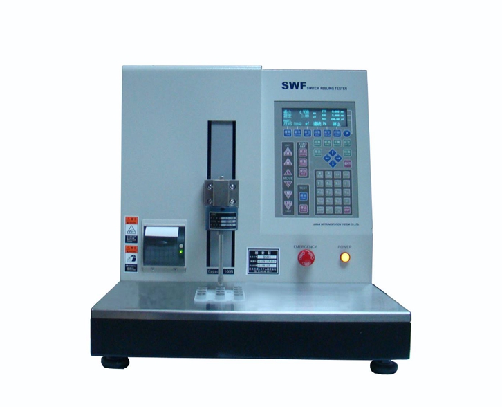 檢測設備進口報關流程_新舊二手設備清關費用