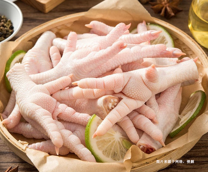 廣州進口巴西雞爪報關(guān)資料