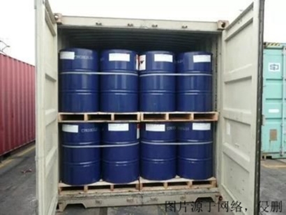 上海進口日本危險品報關注意事項_?；凡轵炓?></a></div> <div   id=