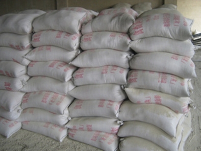 飼料添加劑進口報關在哪里辦理備案