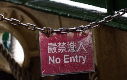 ?；穫}儲配送代理進口