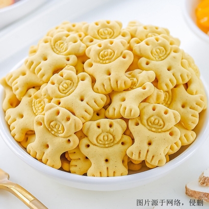 餅干進口清關流程資料_進口餅干深圳代理報關公司