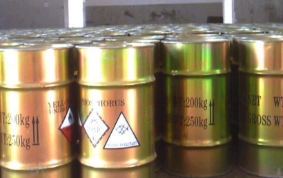 3分鐘看懂德國8類危險(xiǎn)品進(jìn)口報(bào)關(guān)資料MSDS要求