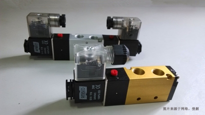 廣州電磁閥進口報關(guān)資料這幾樣_設(shè)備配件快速通關(guān)