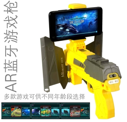 寧波游戲設(shè)備進(jìn)口報(bào)關(guān)流程_AR游戲設(shè)備清關(guān)代理