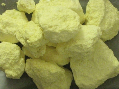 硫磺進(jìn)口報(bào)關(guān)一般貿(mào)易進(jìn)口怎么操作？