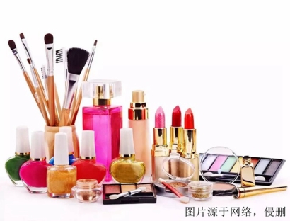 江蘇連云港進口韓國化妝品報關資料-20年報關行