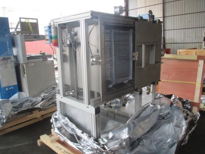 二手鍍膜機(jī)進(jìn)口報(bào)關(guān)代理手續(xù)及所需資料