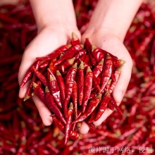 越南干辣椒進(jìn)口清關(guān)費(fèi)用_青島進(jìn)口調(diào)味品報(bào)關(guān)行