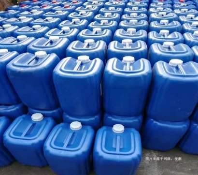 廣州進口殺菌劑報關流程_荷蘭化工品報關資料MSDS