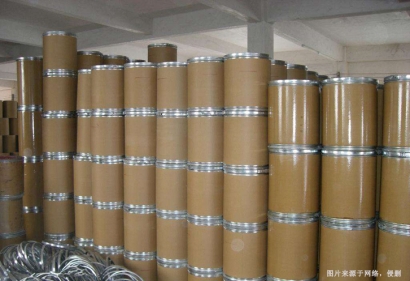 印度枸櫞酸西地那非進口報關(guān)資料-上海化工原料通關(guān)