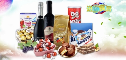 進口食品大連報關(guān)公司哪家比較好_怎么選比較合適