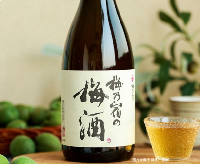 深圳進(jìn)口英國果酒報關(guān)資料及關(guān)稅-20年酒類報關(guān)行