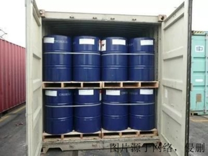 天津進口臺灣危險品報關流程_?；飞陥笞⒁馐马?></a></div> <div   id=