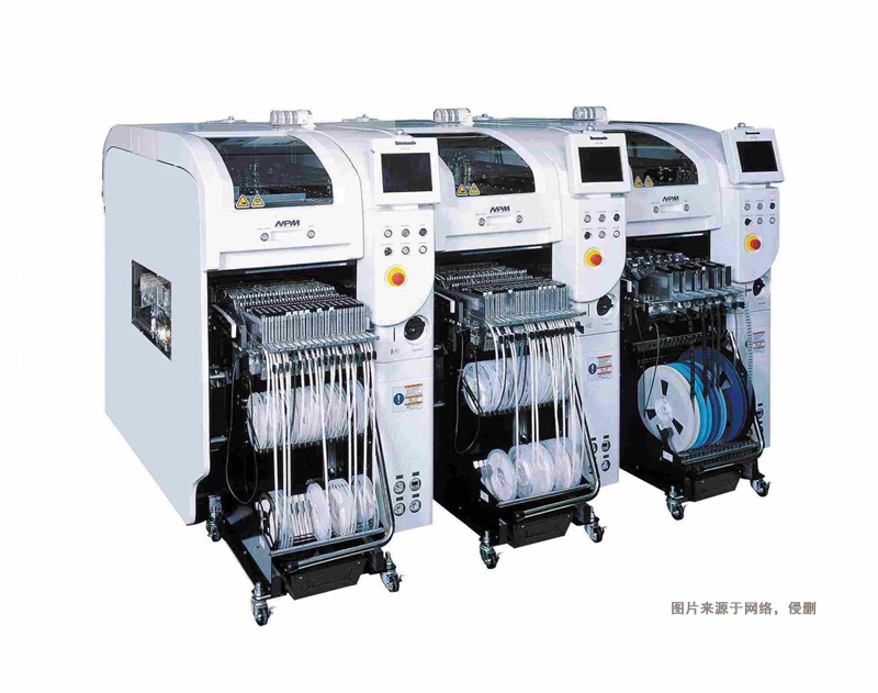 1689236037620461.jpg 上海進(jìn)口日本自動(dòng)貼片機(jī)報(bào)關(guān)流程代理設(shè)備海運(yùn)案例1.jpg