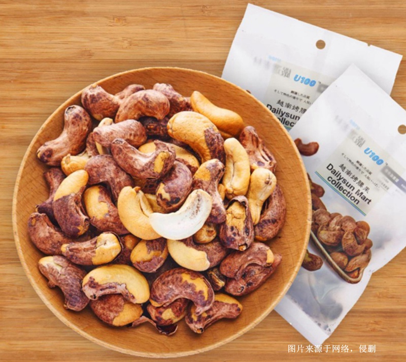 深圳進(jìn)口越南腰果仁報關(guān)資料胡志明海運(yùn)堅(jiān)果案例