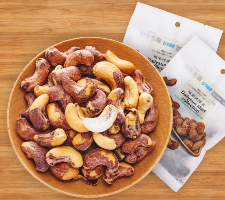 越南腰果仁進(jìn)口報關(guān)資料 越南腰果仁進(jìn)口報關(guān)資料