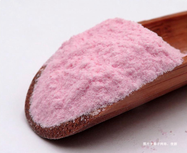 瑞士食用香精進口報關(guān)資料 瑞士食用香精進口報關(guān)資料