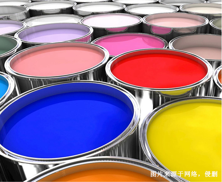 中國臺灣化工品進口報關(guān)資料 中國臺灣化工品進口報關(guān)資料