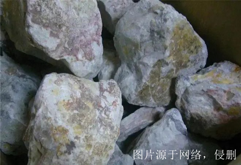 上海進口非洲鋰礦石報關流程 上海進口非洲鋰礦石報關流程