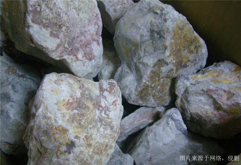 廣州進口鋰礦石清關(guān)資料 廣州進口鋰礦石清關(guān)資料