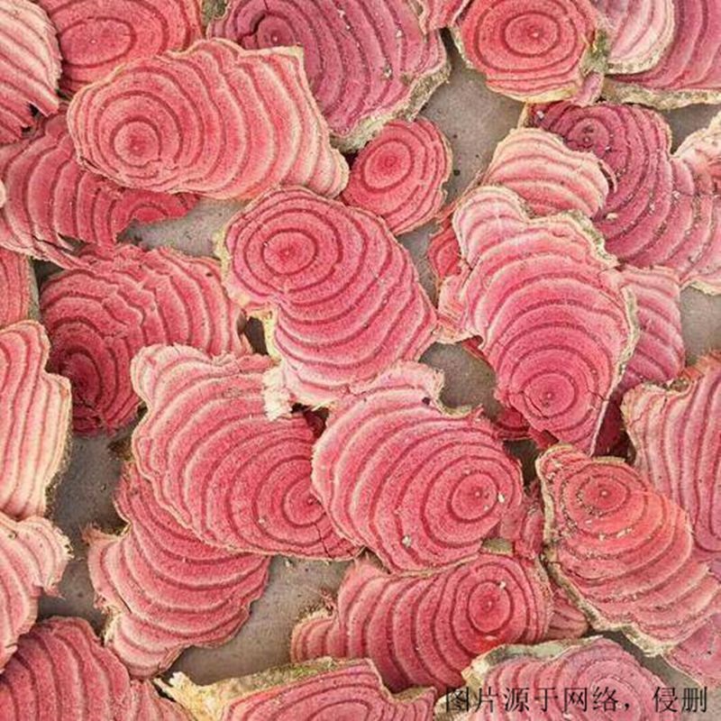 越南雞血藤進口報關(guān)流程 越南雞血藤進口報關(guān)流程