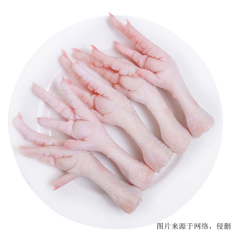 俄羅斯冷凍雞爪進口報關(guān)費用 俄羅斯冷凍雞爪進口報關(guān)費用