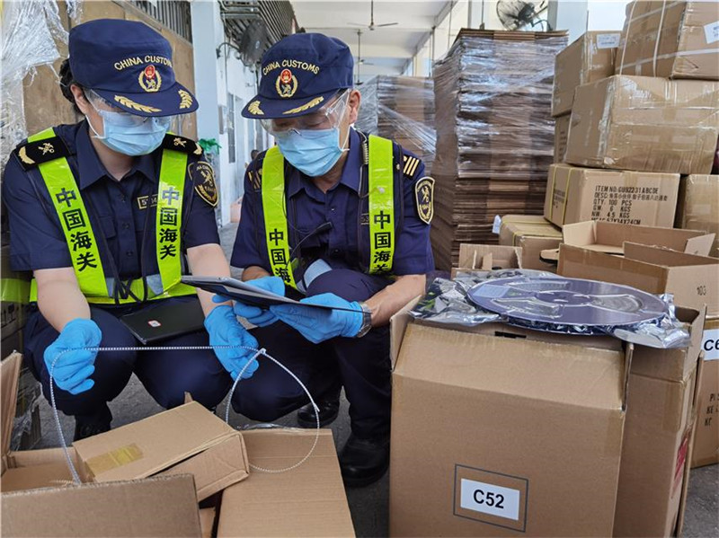 1652697857614277.jpg 深圳皇崗進(jìn)口報(bào)關(guān)公司.jpg