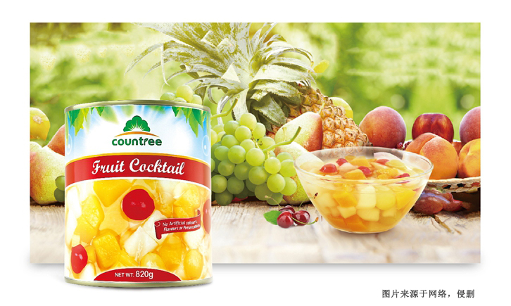 澳大利亞預(yù)包裝食品進(jìn)口報關(guān)手續(xù) 澳大利亞預(yù)包裝食品進(jìn)口報關(guān)手續(xù)