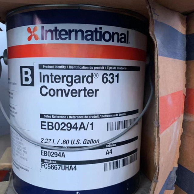 油漆進口報關代理公司 油漆進口報關