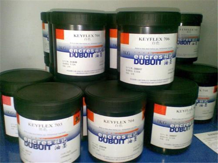 1573278267270841.jpg 化工品進口清關報關