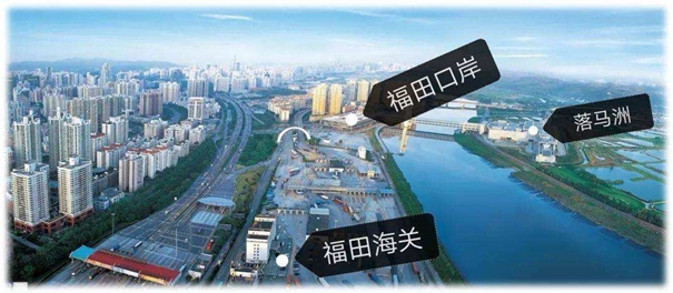 1642155452984715.jpg 福田保稅區報關.jpg