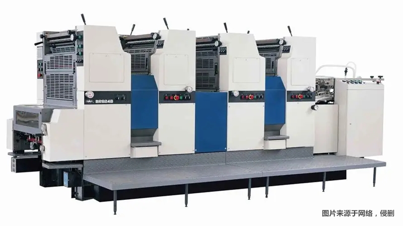 1682418529204243.jpg 進(jìn)口舊設(shè)備報關(guān)流程_副本.jpg