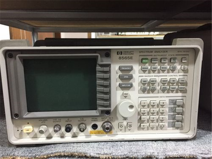 1651050380827471.jpg 分析儀進口清關代理_副本.jpg