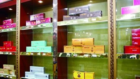 1549075149255087.jpg 商品歸類咨詢網