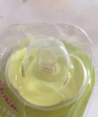 1605582428139375.png 奶嘴進口清關代理