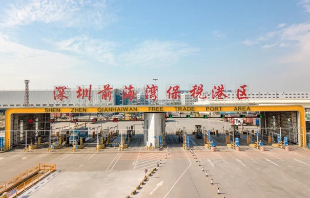 深圳保稅區(qū)進口清關(guān)公司有哪些？_副本.jpg