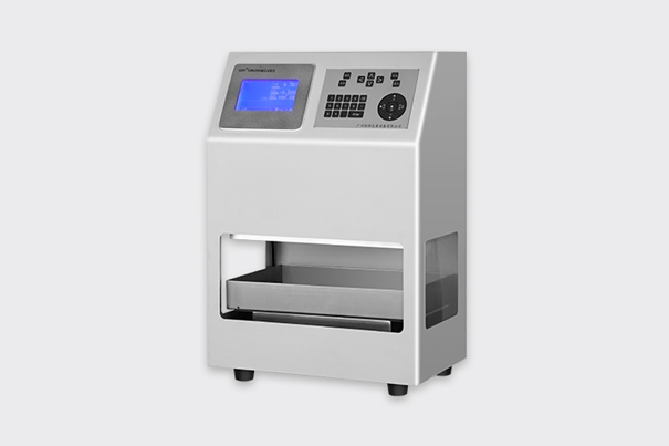 1642497636830554.jpg 實(shí)驗(yàn)檢測儀器進(jìn)口報關(guān)清關(guān)_副本.jpg