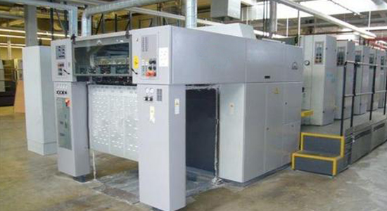 1605773935953710.jpg 二手膠印機清關