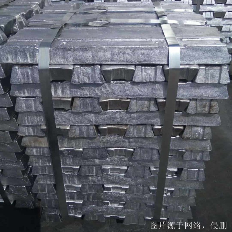 越南進口鋁錠報關費用 越南進口鋁錠報關費用