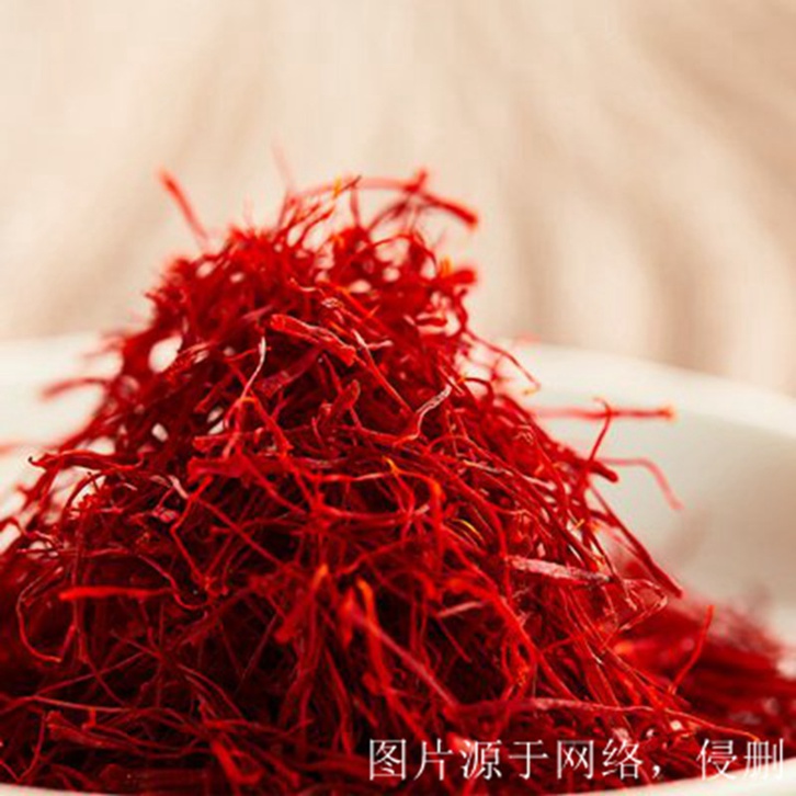 西班牙西紅花進口報關流程 西班牙西紅花進口報關流程