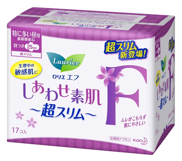 1610531404412004.jpg 進口衛(wèi)生棉清關(guān)代理的流程技巧講解