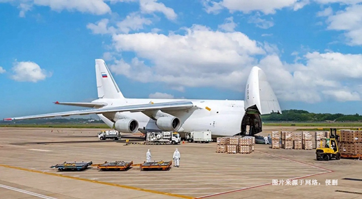 青島空運進口報關(guān)公司有哪些 青島空運進口報關(guān)公司有哪些