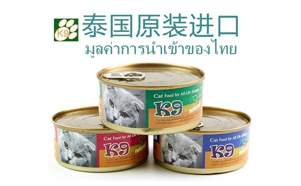 進口寵物罐頭清關公司帶你了解流程手續 進口寵物罐頭清關公司