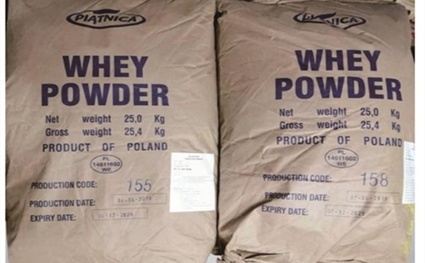 1611913074647541.jpg 進口脫鹽乳清粉清關(guān)代理